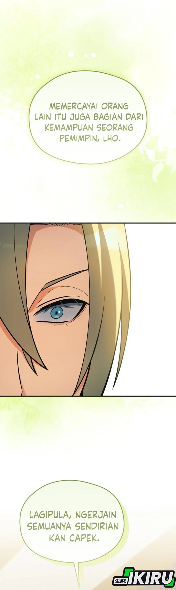 Feasting Lord in Another world Chapter 27 halaman 101