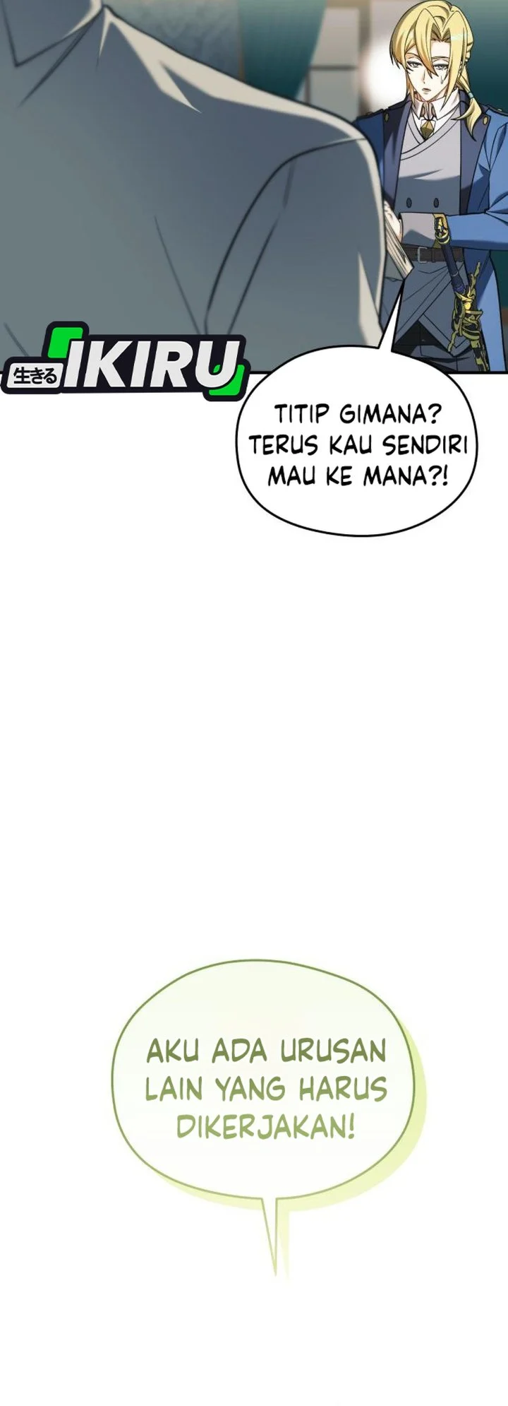 Feasting Lord in Another world Chapter 27 halaman 105