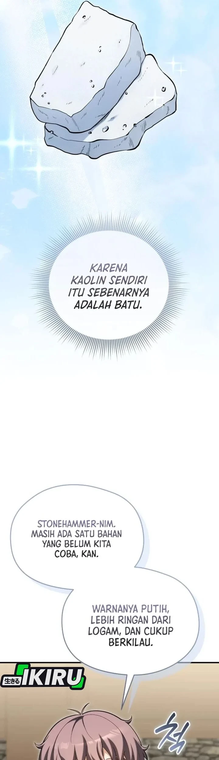 Feasting Lord in Another world Chapter 28 halaman 18