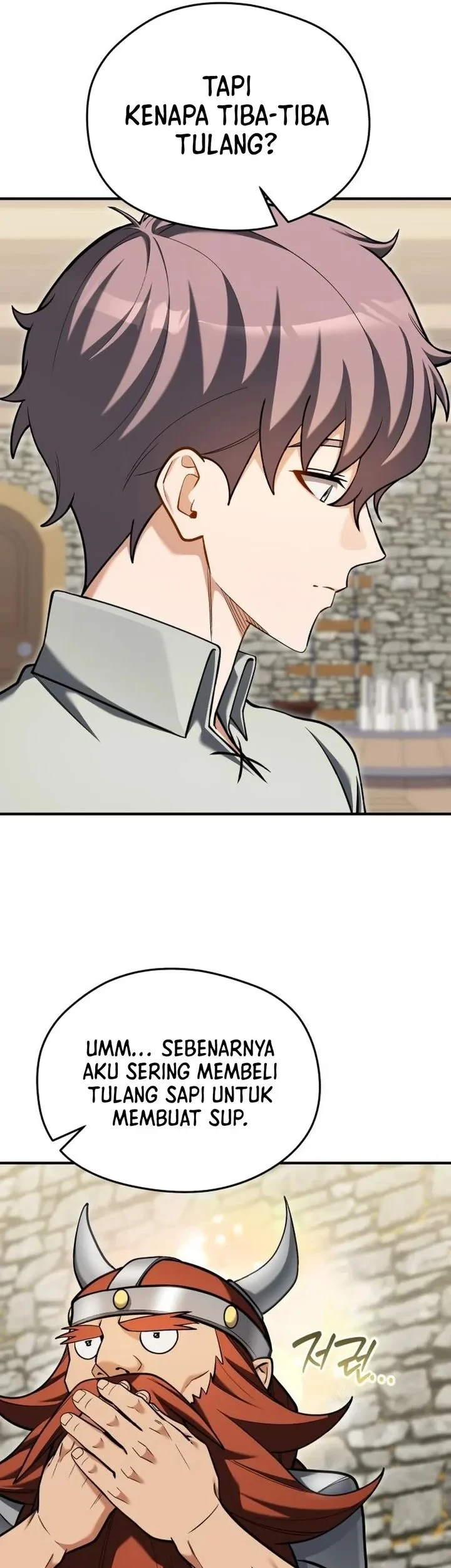 Feasting Lord in Another world Chapter 28 halaman 26