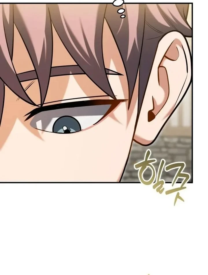 Feasting Lord in Another world Chapter 28 halaman 8