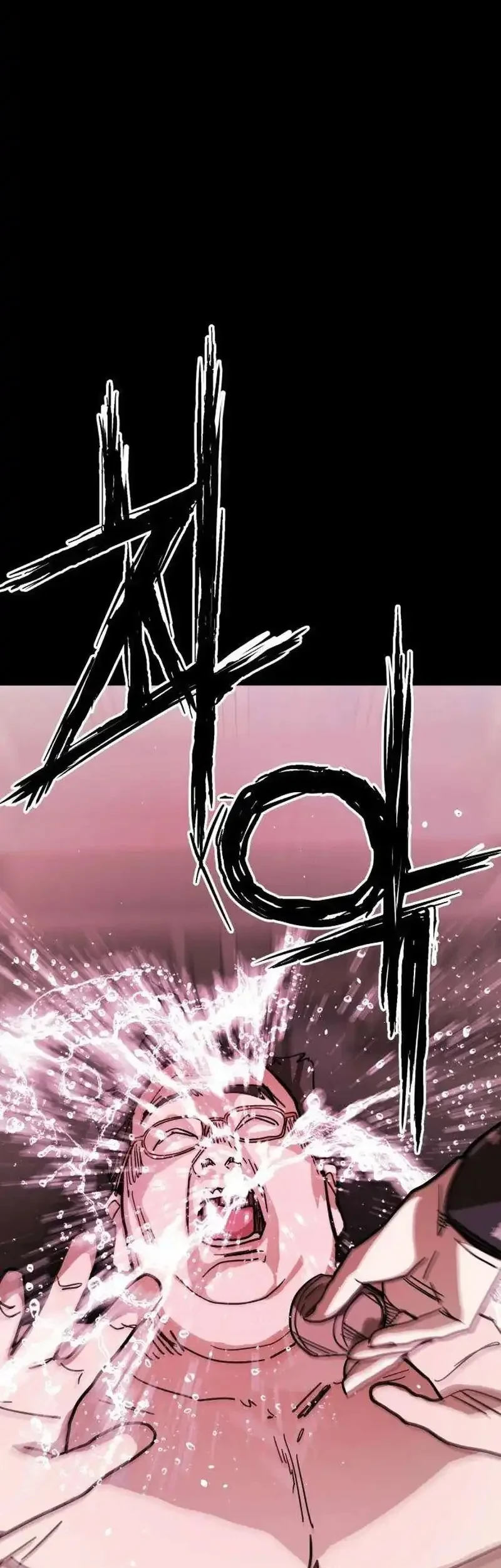Fight Delivery Chapter 11 halaman 63