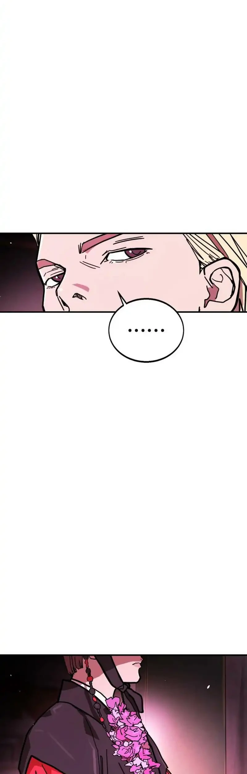 Fight Delivery Chapter 12 halaman 16