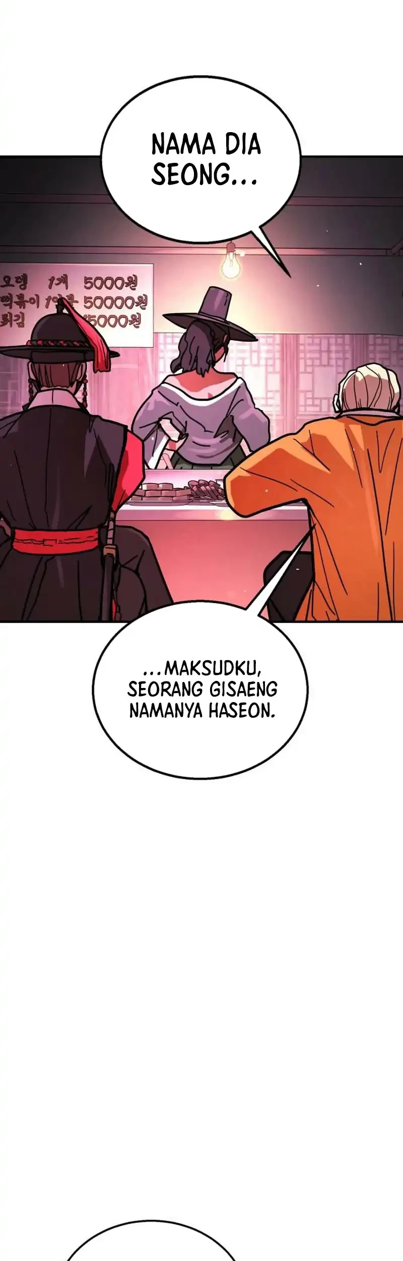 Fight Delivery Chapter 12 halaman 23