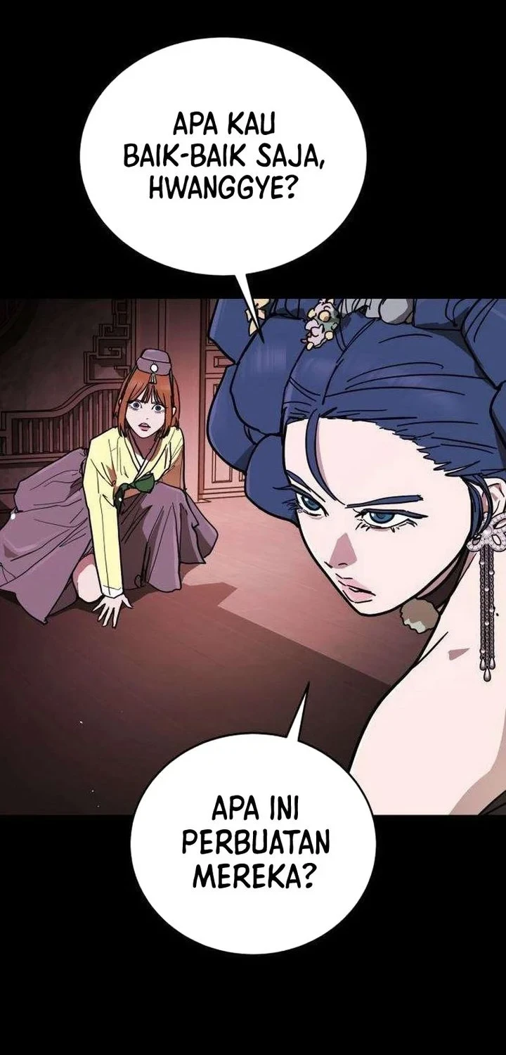 Fight Delivery Chapter 14 halaman 84