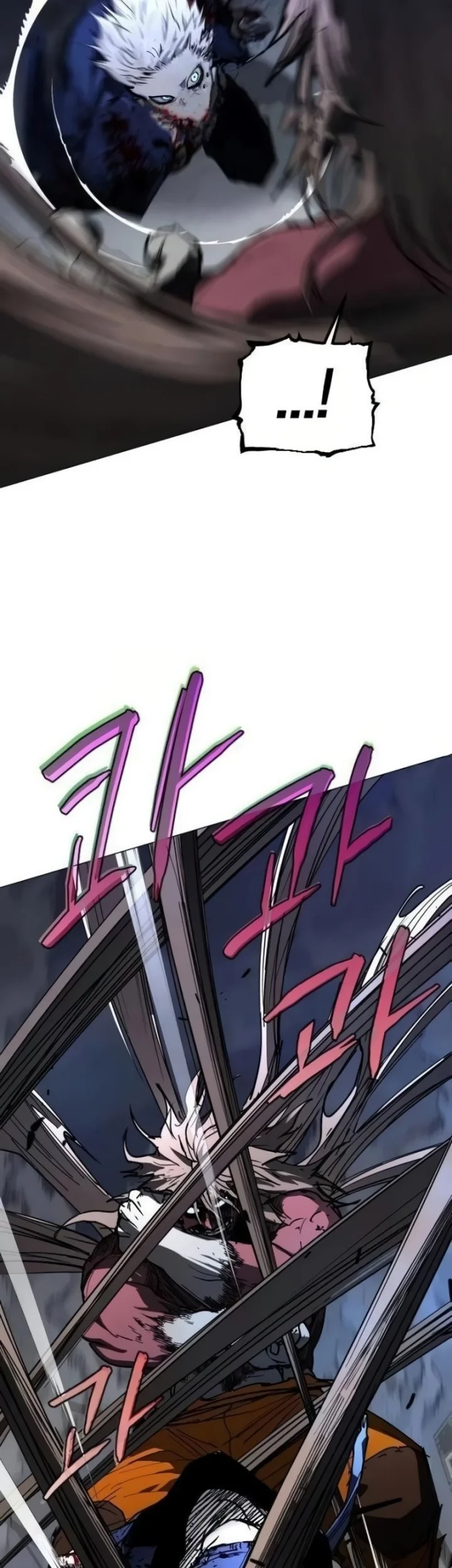 Fog Land Chapter 46 halaman 15