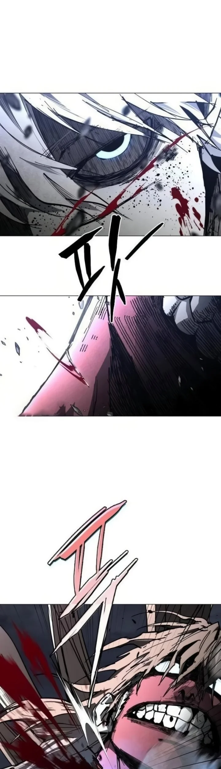 Fog Land Chapter 46 halaman 17