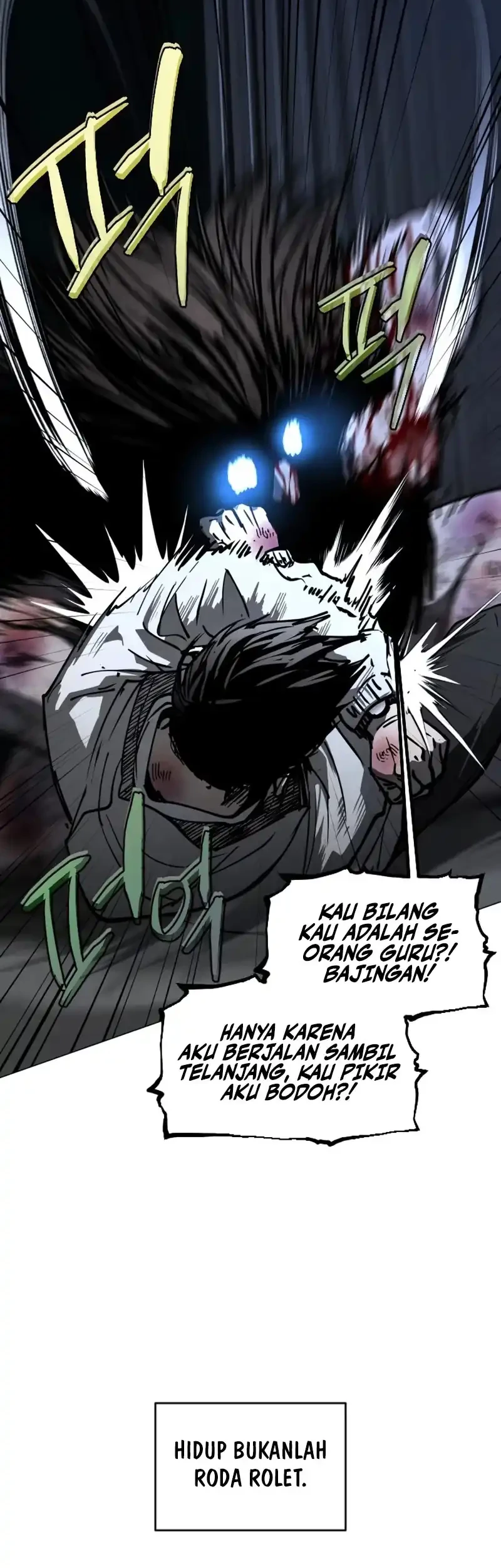 Fog Land Chapter 47 halaman 11