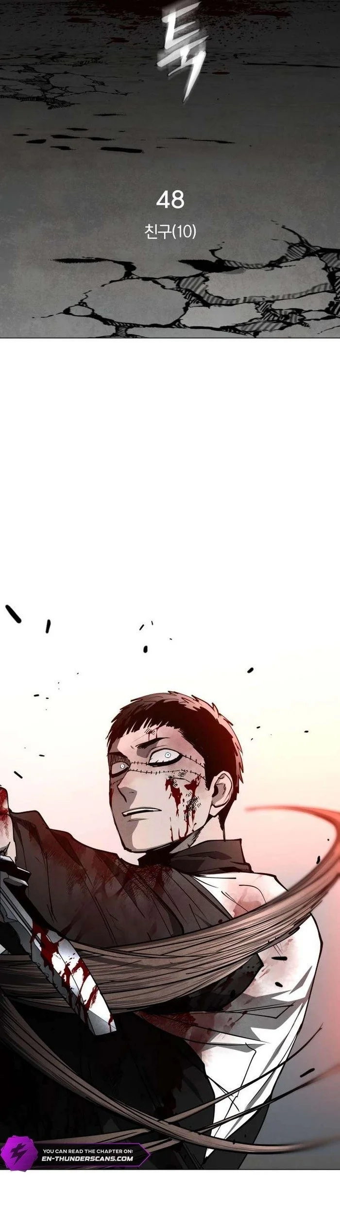 Fog Land Chapter 49 halaman 6