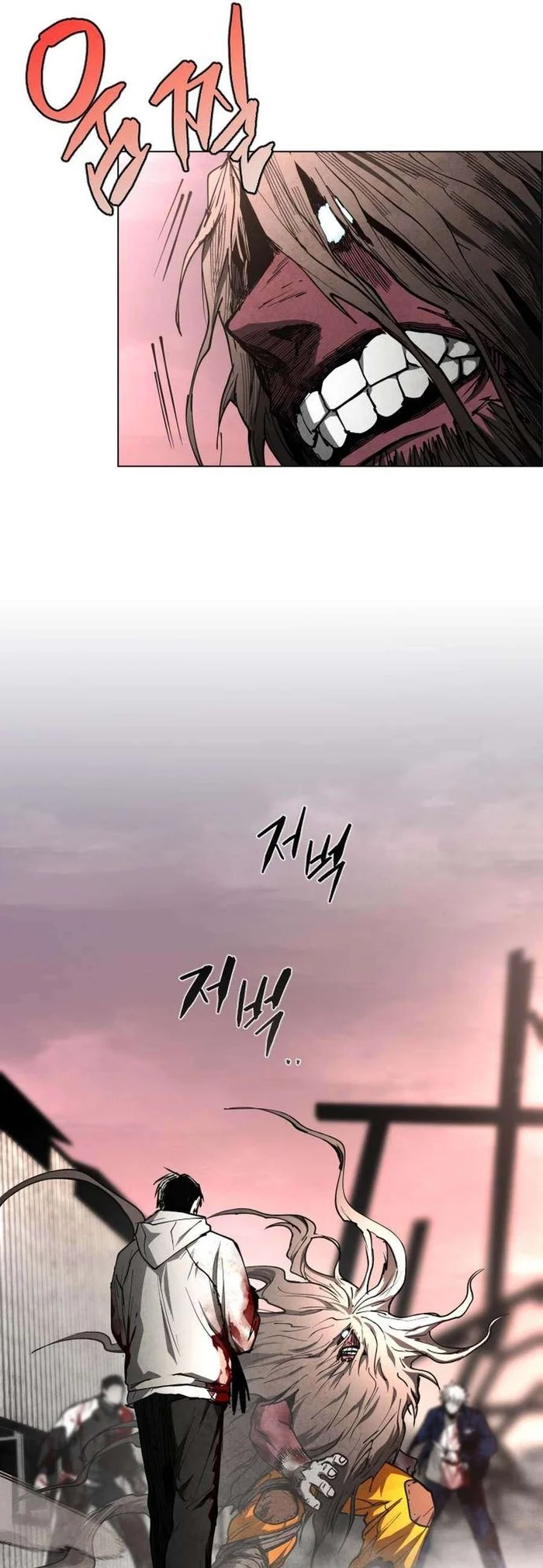 Fog Land Chapter 49 halaman 47