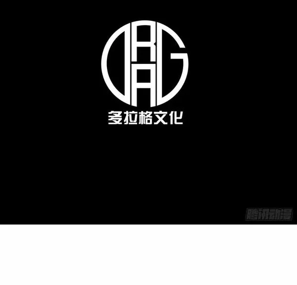Full-Time Awakening Chapter 140 halaman 2