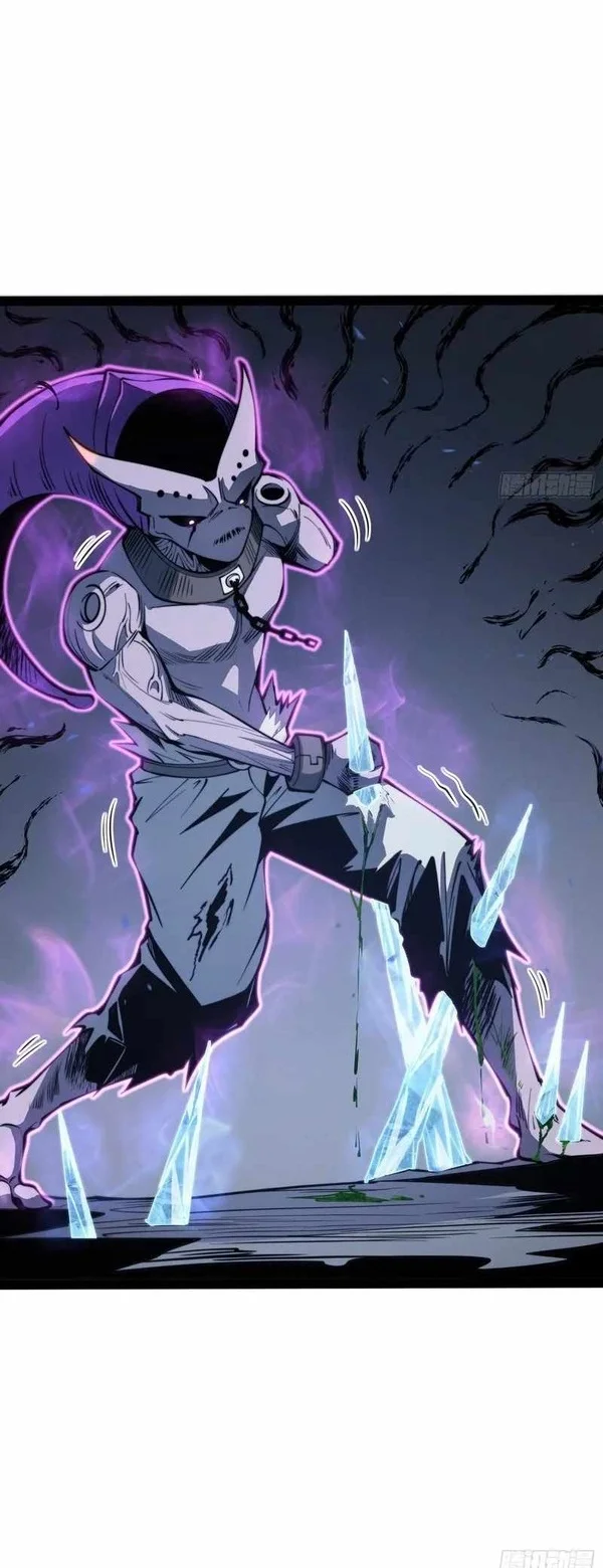 Full-Time Awakening Chapter 140 halaman 25