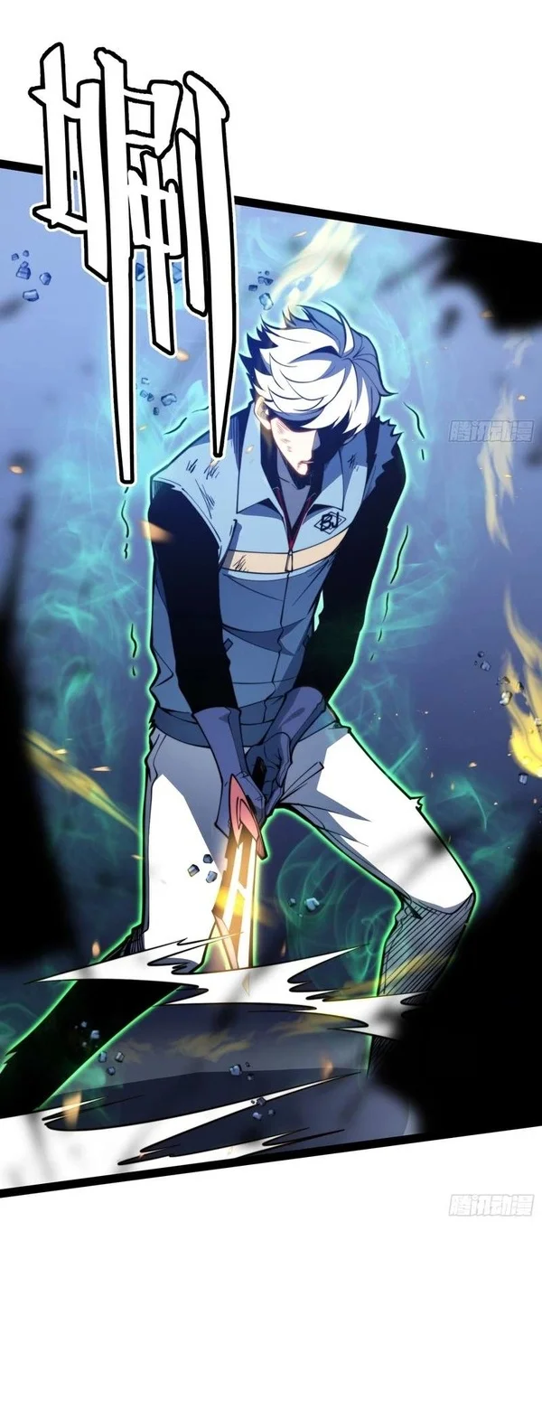 Full-Time Awakening Chapter 141 halaman 23