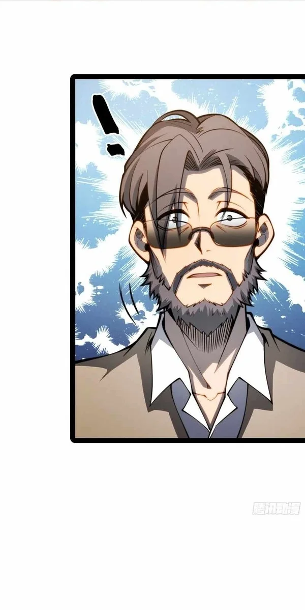 Full-Time Awakening Chapter 142 halaman 1
