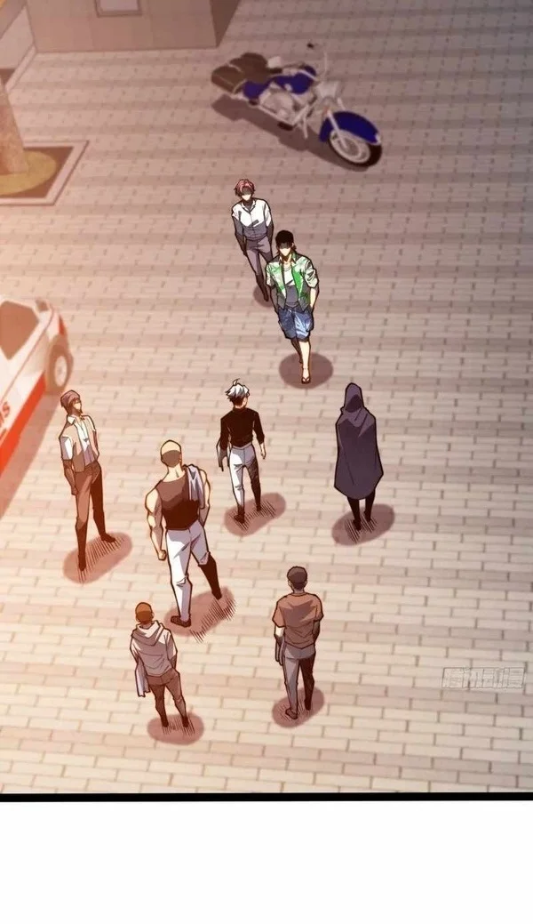 Full-Time Awakening Chapter 142 halaman 38