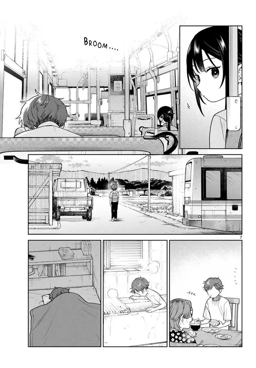 Futari Bus Chapter 39 halaman 7