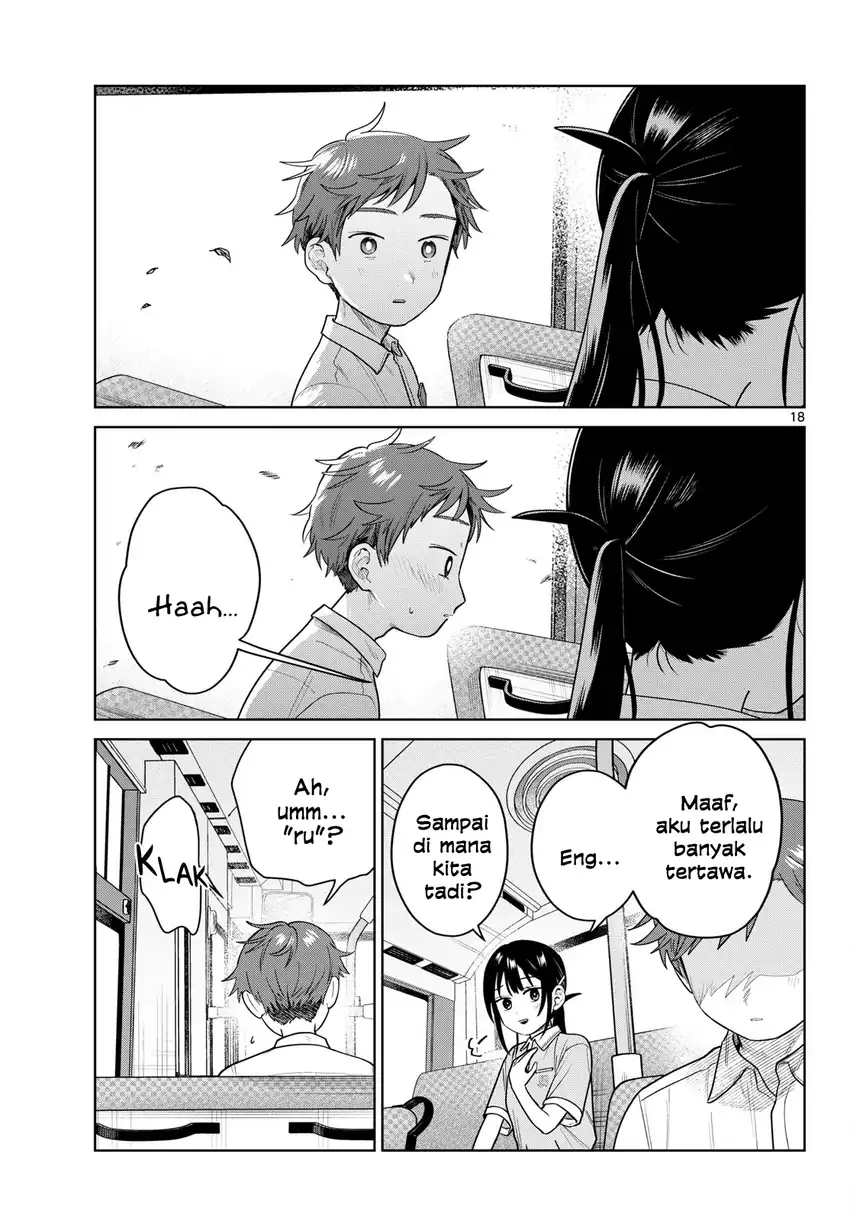 Futari Bus Chapter 41 halaman 17