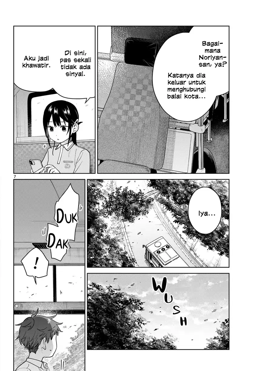 Futari Bus Chapter 41 halaman 6