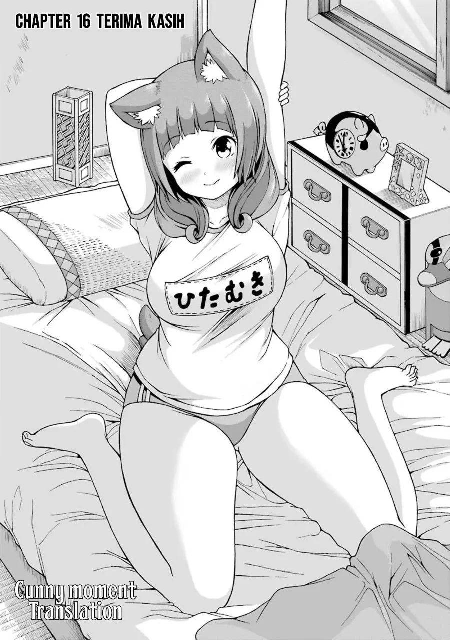 Futoku no Guild Chapter 16 halaman 3