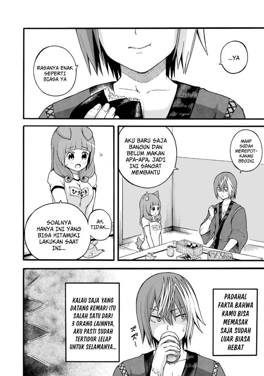 Futoku no Guild Chapter 16 halaman 4