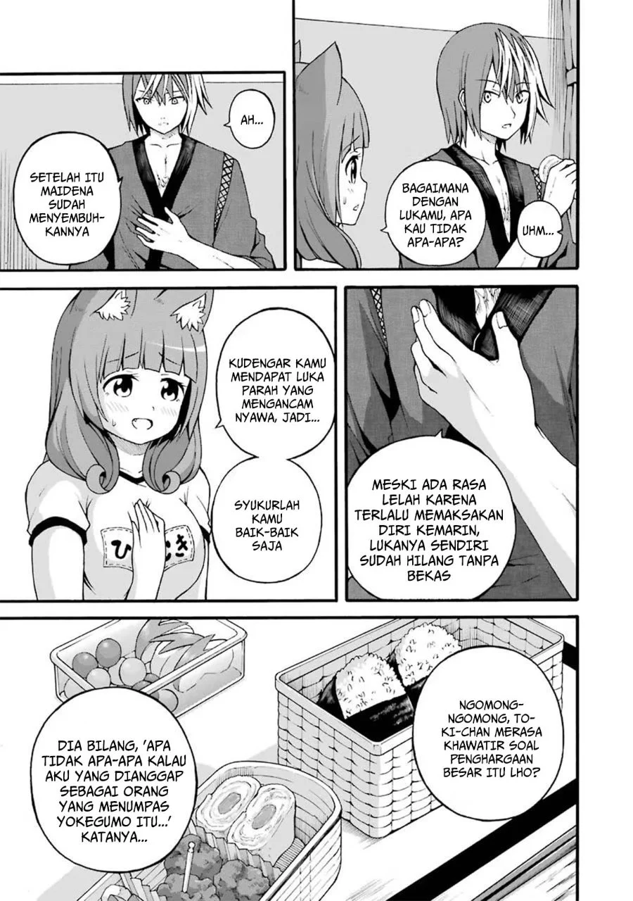 Futoku no Guild Chapter 16 halaman 5