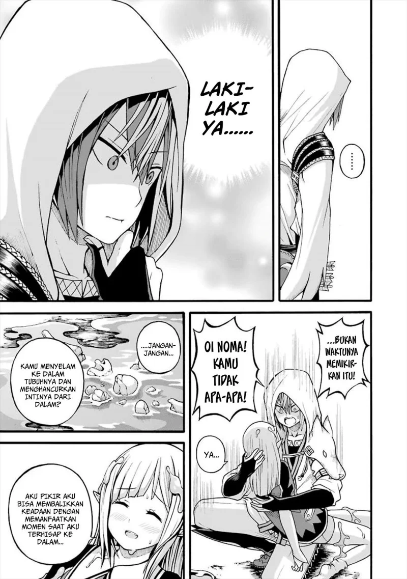 Futoku no Guild Chapter 17 halaman 29