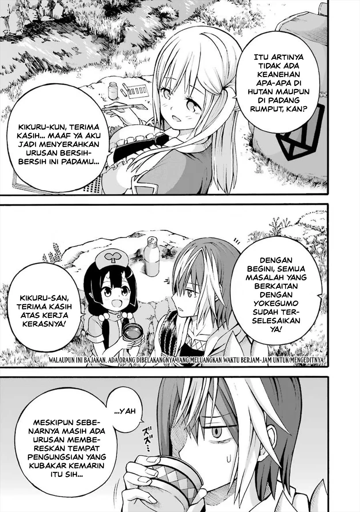 Futoku no Guild Chapter 18 halaman 3