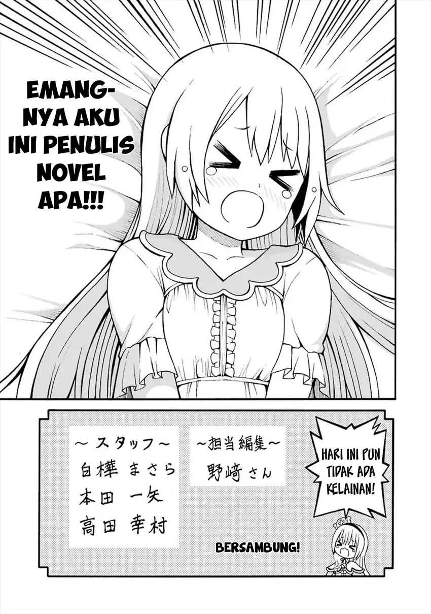 Futoku no Guild Chapter 18.5 halaman 4