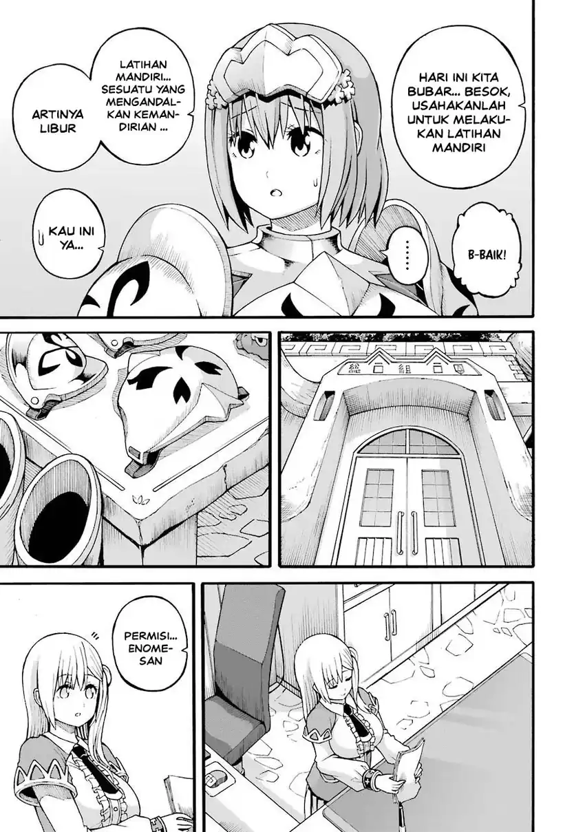 Futoku no Guild Chapter 19 halaman 13