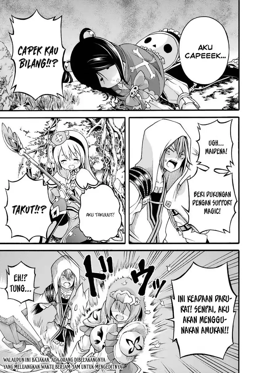 Futoku no Guild Chapter 19 halaman 7