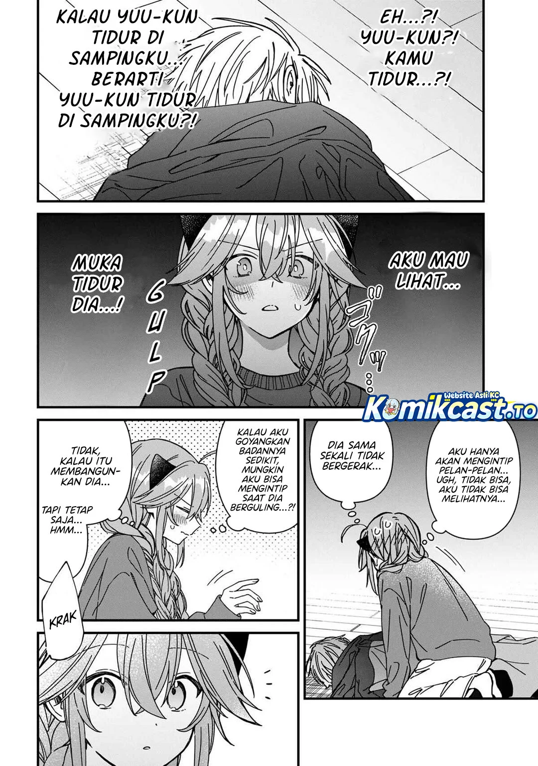 Gachi Koi Maou-sama Chapter 25 halaman 14