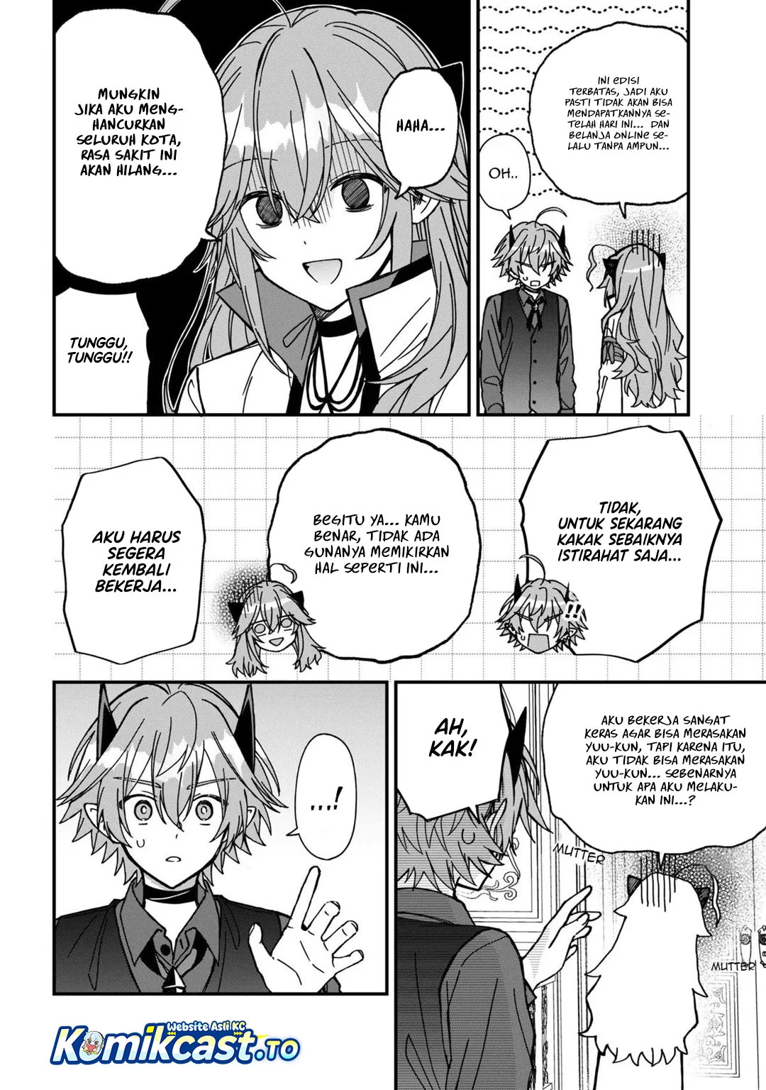 Gachi Koi Maou-sama Chapter 26 halaman 3