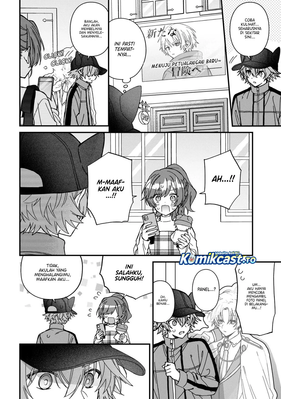Gachi Koi Maou-sama Chapter 26 halaman 9