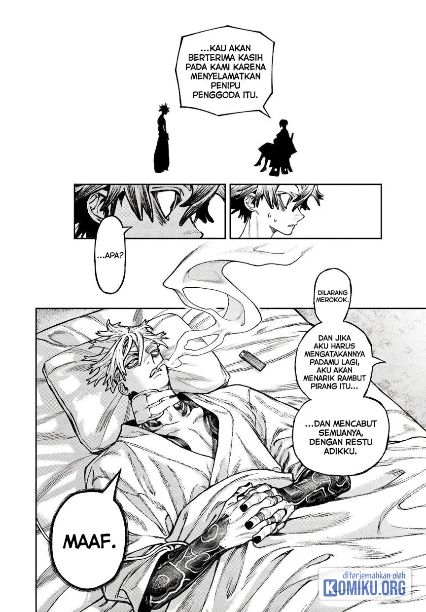Gachiakuta Chapter 170 halaman 16