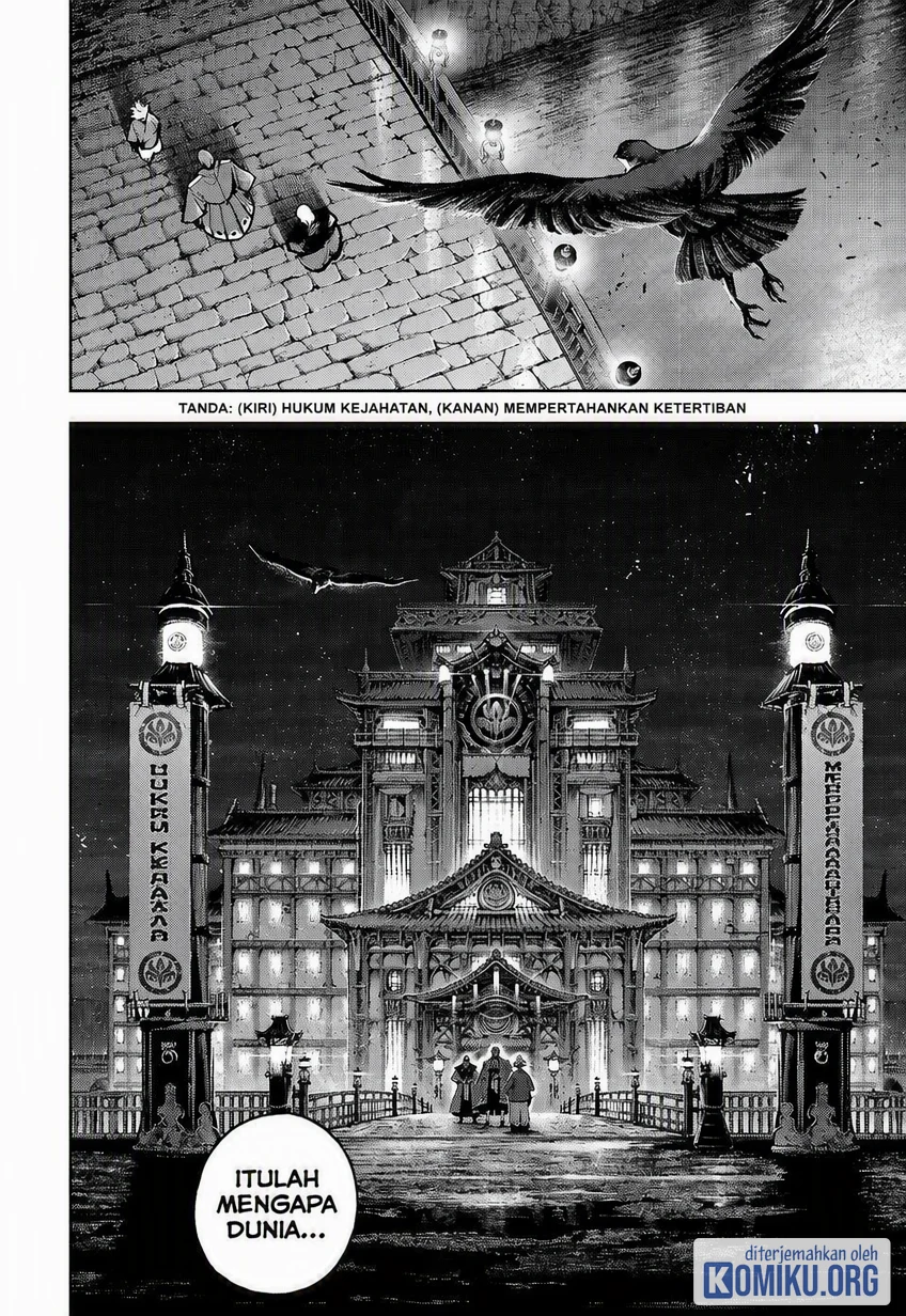 Gachiakuta Chapter 172.2 halaman 16