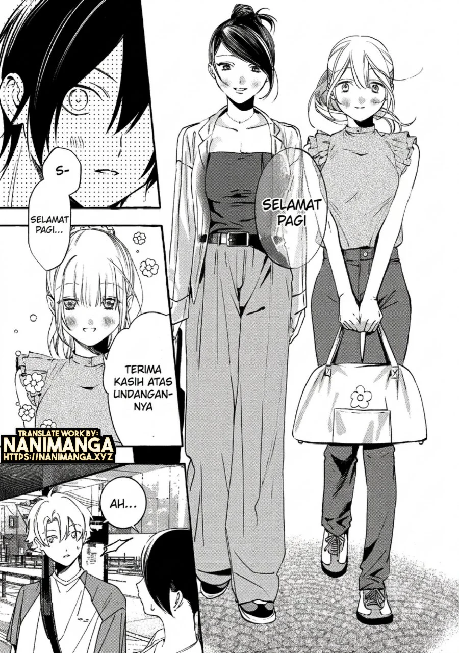 Gakuen no Madonna no Watanabe san ga, Naze ka Maishu Yotei wo Kitekuru Chapter 11.2 halaman 9