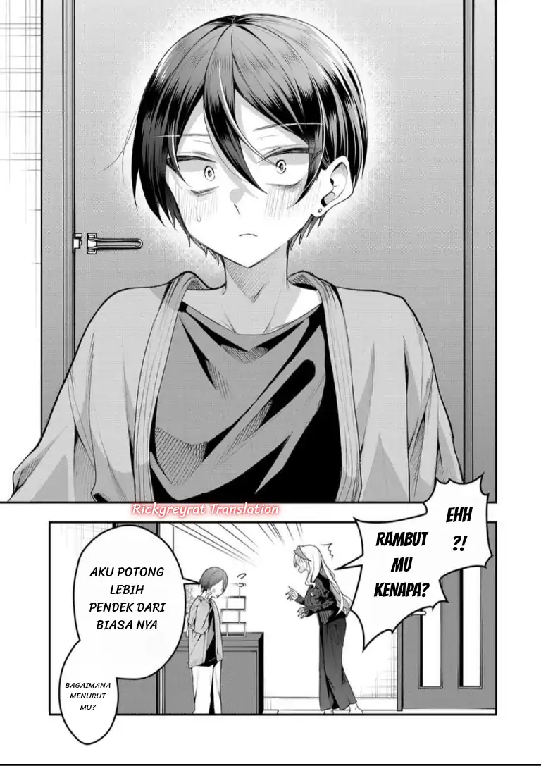 Gal Yome no Himitsua Chapter 61 halaman 12