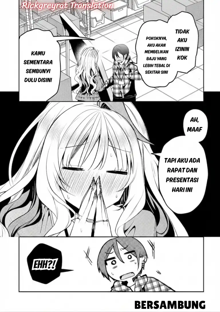 Gal Yome no Himitsua Chapter 63 halaman 14