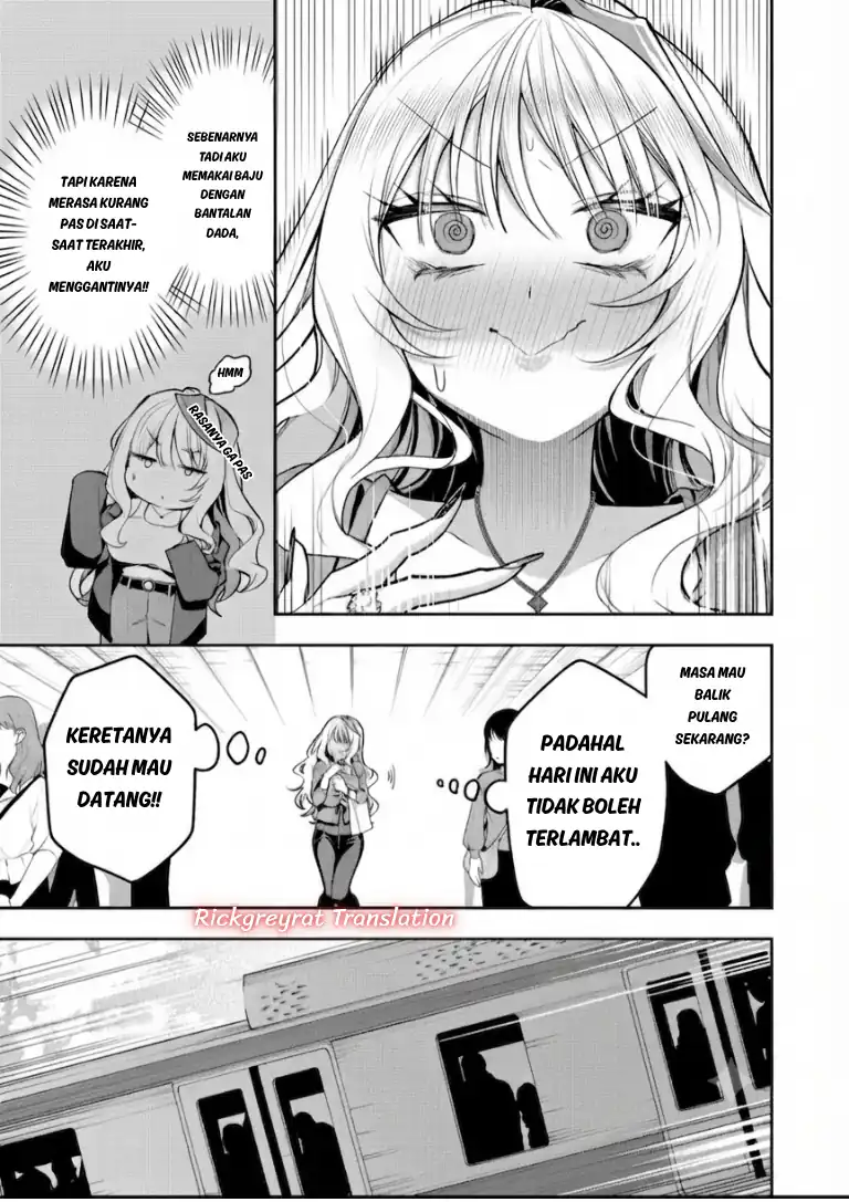 Gal Yome no Himitsua Chapter 63 halaman 4