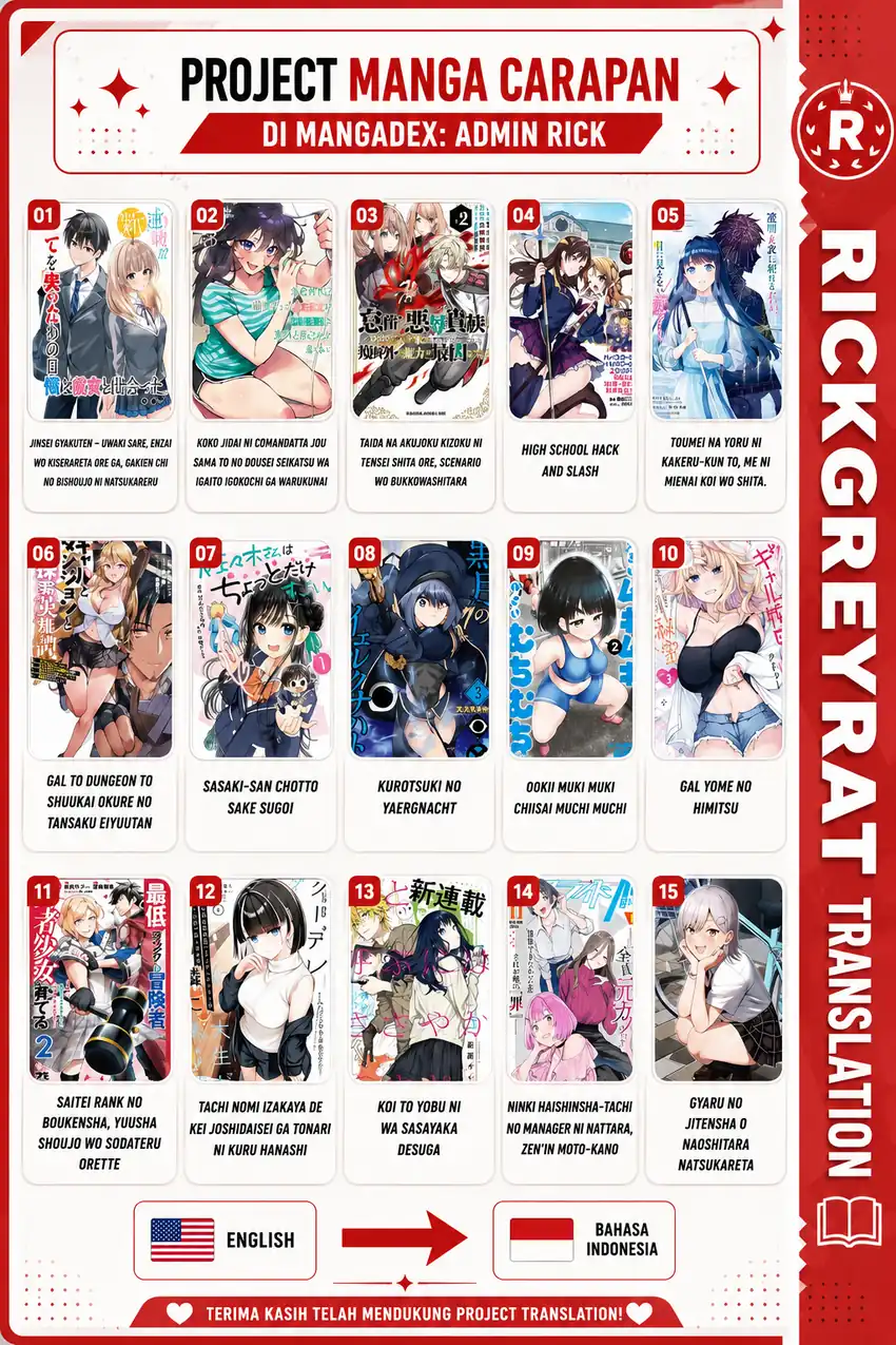 Gal Yome no Himitsua Chapter 64 halaman 17