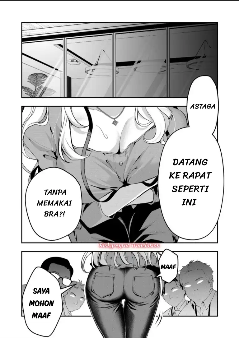 Gal Yome no Himitsua Chapter 64 halaman 3