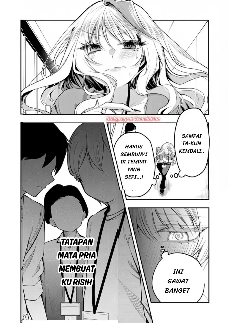 Gal Yome no Himitsua Chapter 64 halaman 6