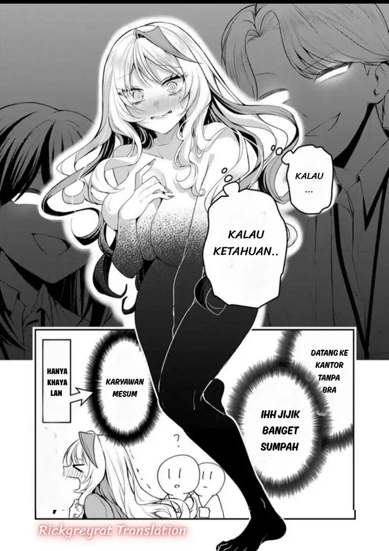 Gal Yome no Himitsua Chapter 64 halaman 7