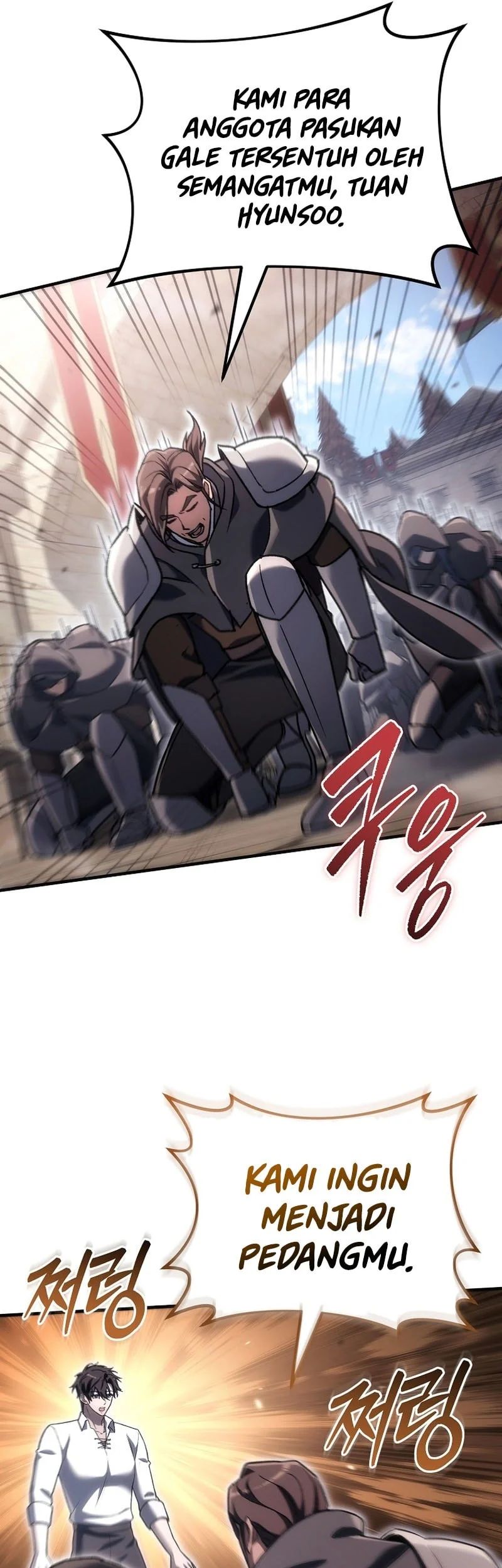 Genius Blacksmith’s Game Chapter 61 halaman 23
