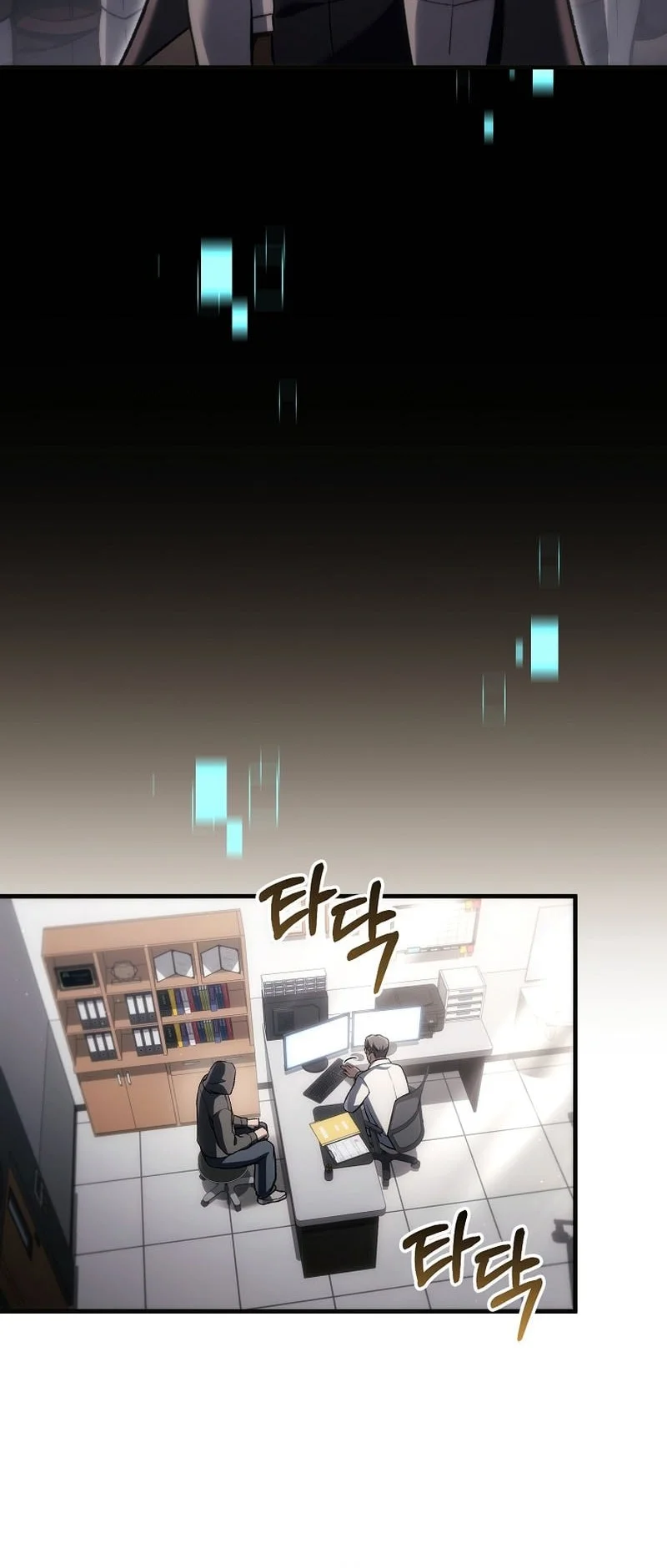 Genius Blacksmith’s Game Chapter 61 halaman 34
