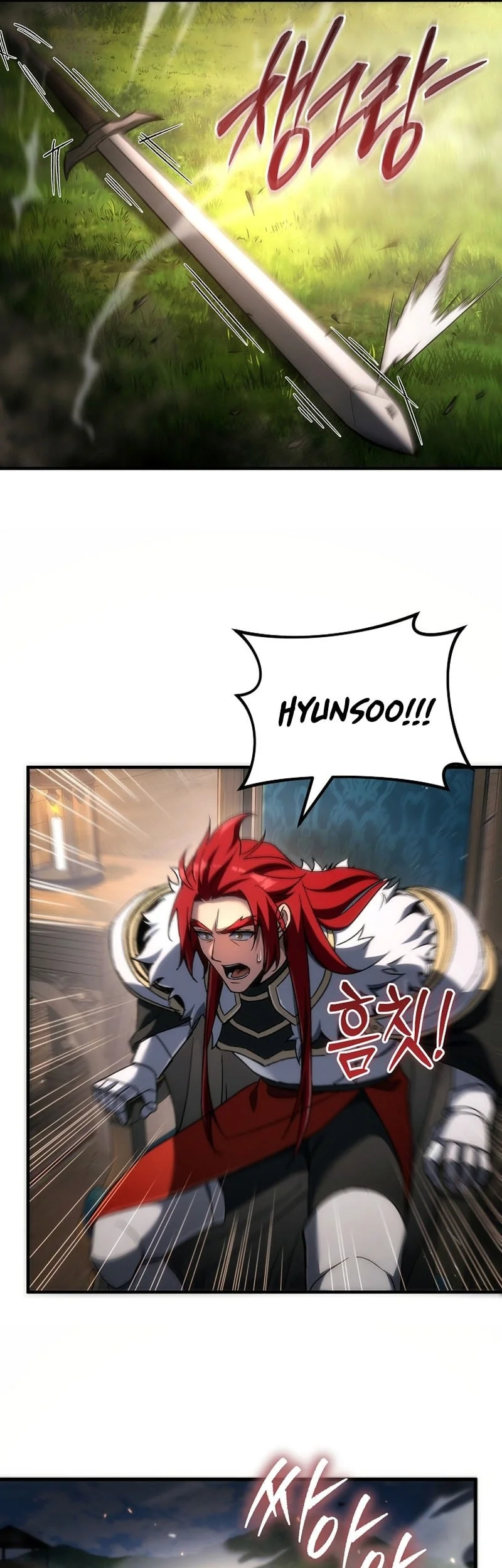 Genius Blacksmith’s Game Chapter 62 halaman 54