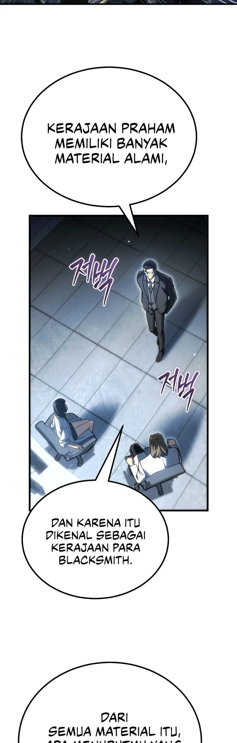 Genius Blacksmith’s Game Chapter 62 halaman 31