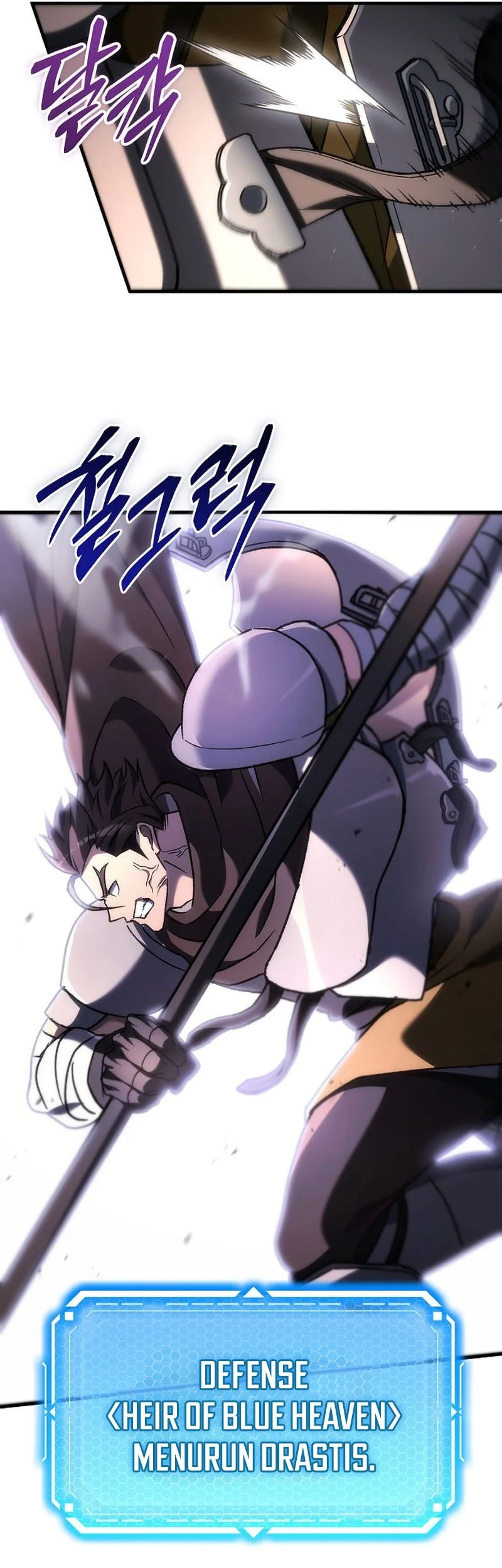 Genius Blacksmith’s Game Chapter 63 halaman 50