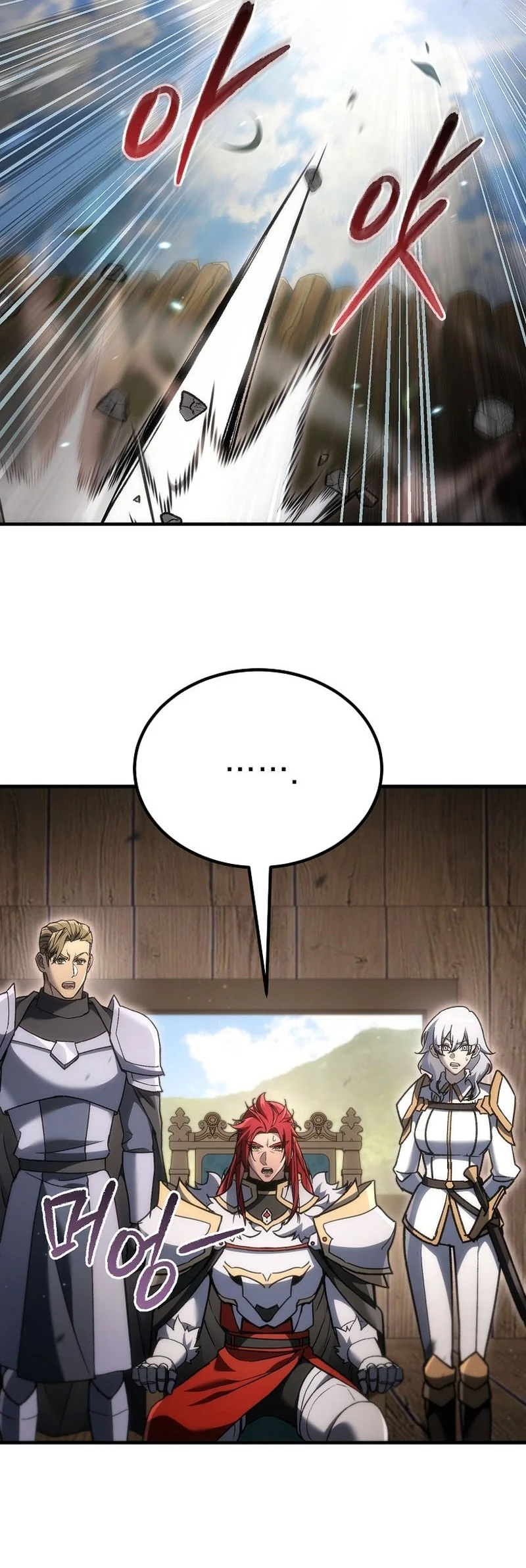 Genius Blacksmith’s Game Chapter 64 halaman 13