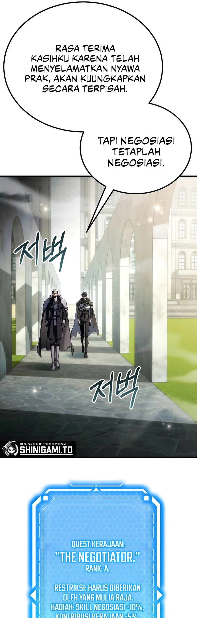 Genius Blacksmith’s Game Chapter 65 halaman 18